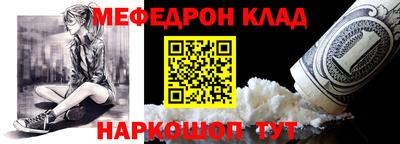 дурь Заводоуковск