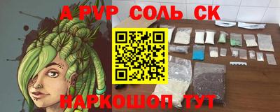 эйфоретик Жуковский