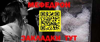 героин Заволжье