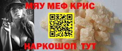 дурь Заводоуковск