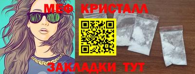 дурь Заводоуковск