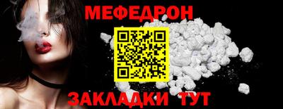 эйфоретик Жуковский
