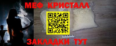 дурь Заводоуковск