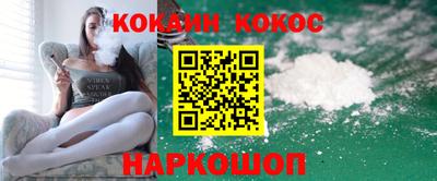 дурь Заводоуковск