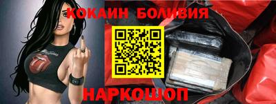 эйфоретик Жуковский