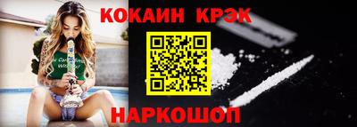 героин Заволжье