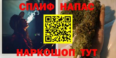 героин Заволжье