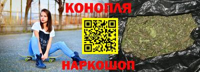 дурь Заводоуковск