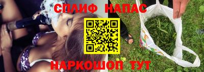 эйфоретик Жуковский