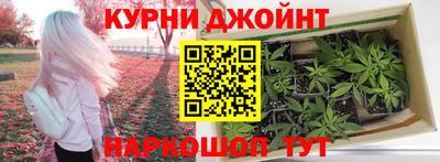 героин Заволжье