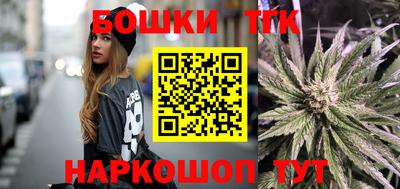 эйфоретик Жуковский