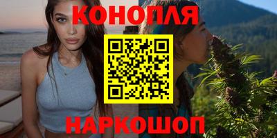 героин Заволжье
