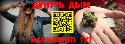 героин Заволжье