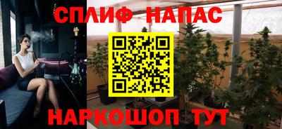 героин Заволжье