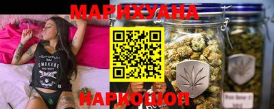 героин Заволжье