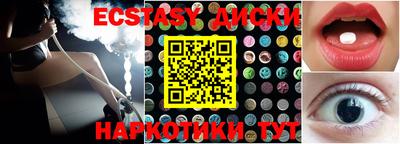 эйфоретик Жуковский