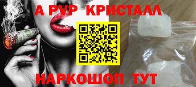эйфоретик Жуковский