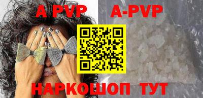 героин Заволжье