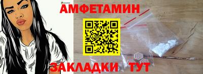дурь Заводоуковск
