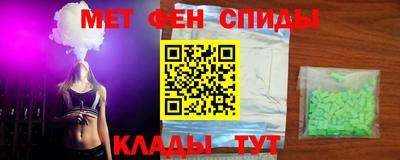 эйфоретик Жуковский