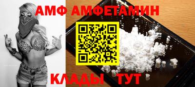 эйфоретик Жуковский