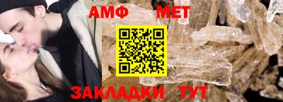 героин Заволжье
