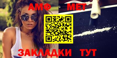 дурь Заводоуковск