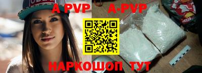 дурь Заводоуковск