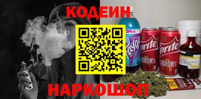 дурь Заводоуковск