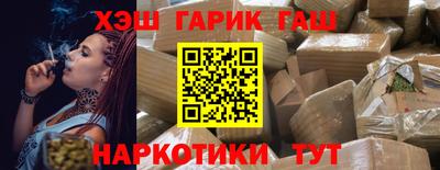 эйфоретик Жуковский