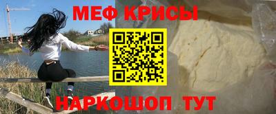 дурь Заводоуковск