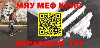 героин Заволжье