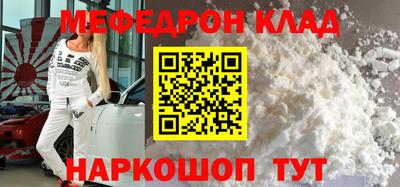 героин Заволжье