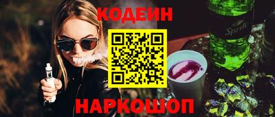 эйфоретик Жуковский
