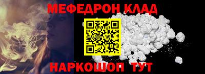 эйфоретик Жуковский