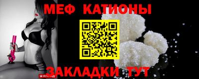 дурь Заводоуковск