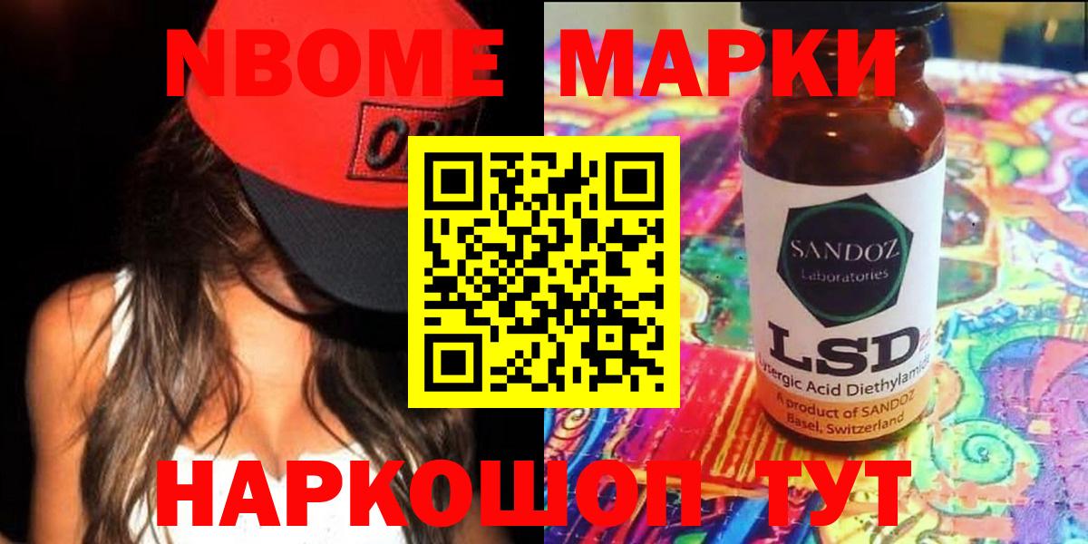 Екатеринбург  Лсд 25 экстази кислота  ЛСД экстази ecstasy  Вход с VPN 