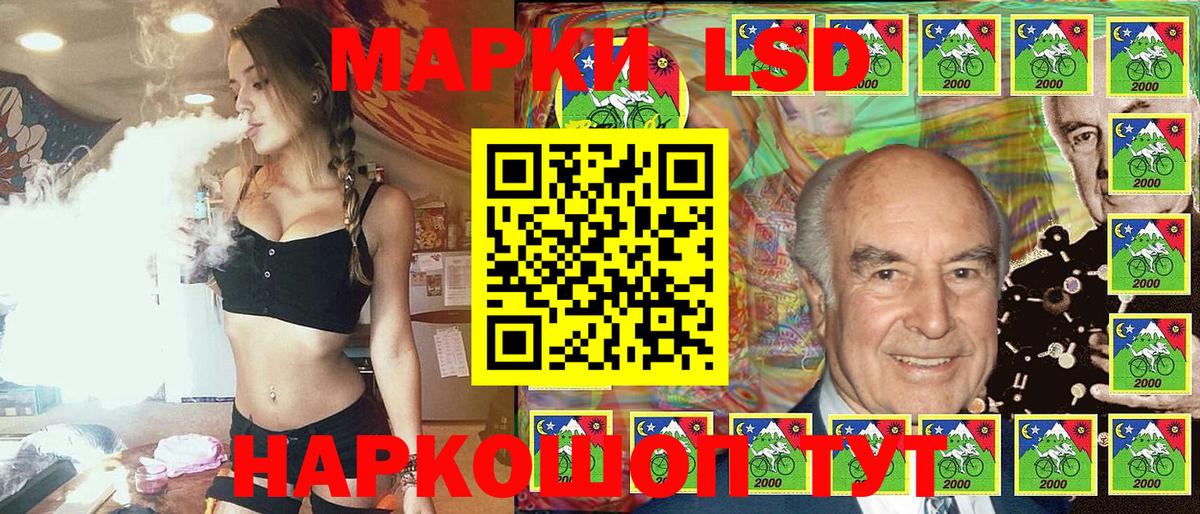 КОКАИН Екатеринбург